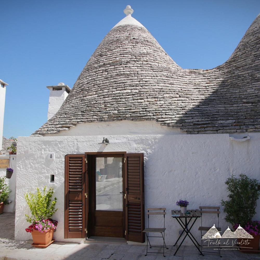 Trullo Al Vicoletto Al Civico 10, Civico 8, Civico 7 Vila Alberobello Exterior foto